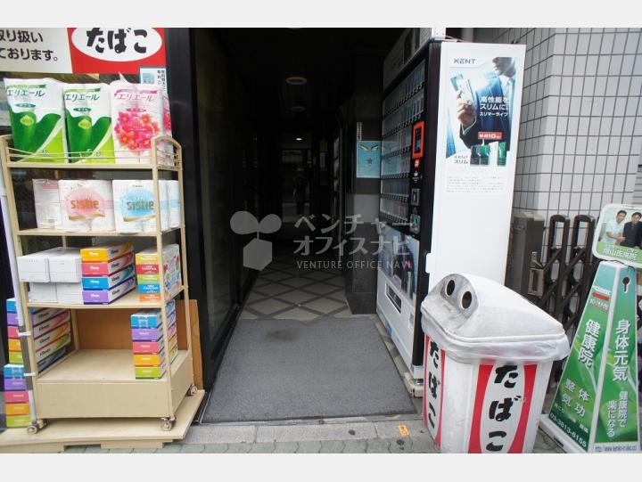 入口【大谷ビル】