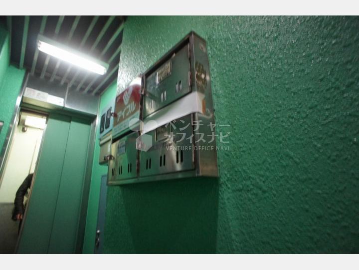 メールボックス【三岩ビル】