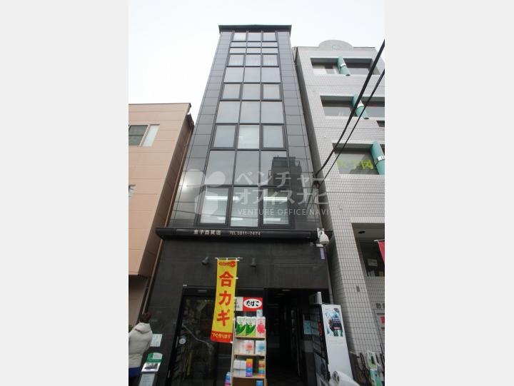 外観【大谷ビル】