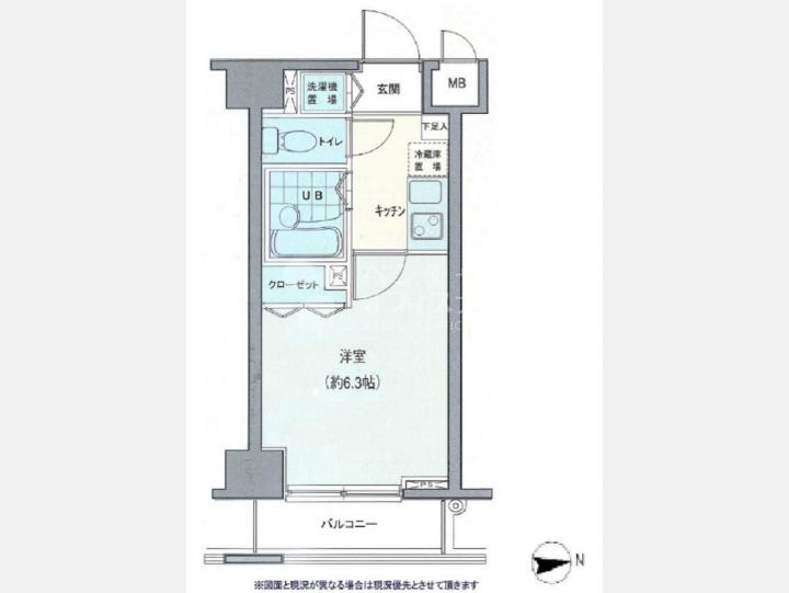 SOHOマンション【ラ・ピアッツァ麻布十番　502号室】