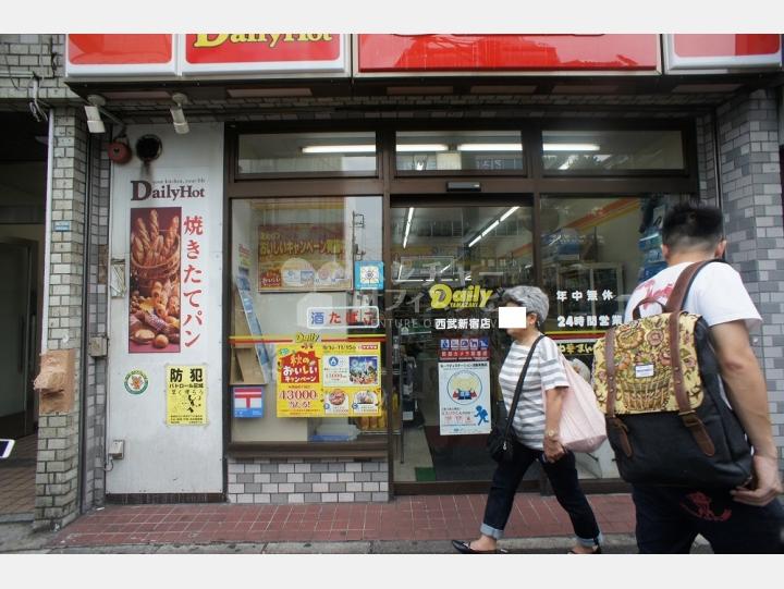 外観【カーサ新宿】