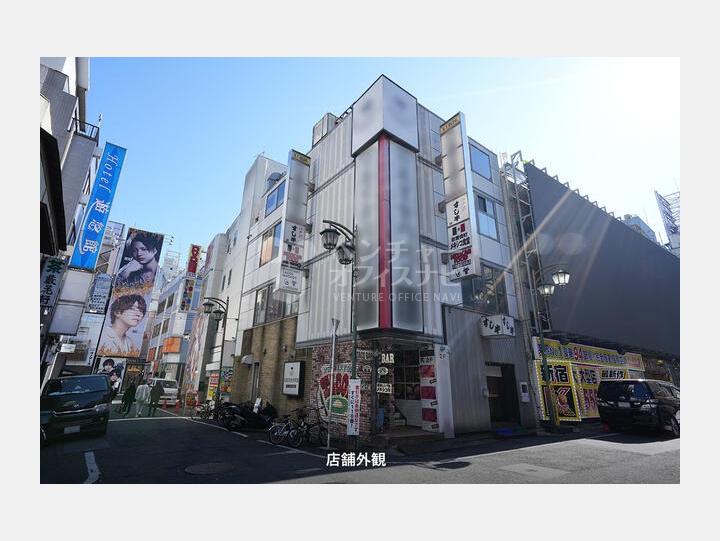 外観【新宿トーシンビル】