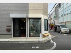 大庭ビル