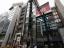 外観　【柴山銀座ビル】