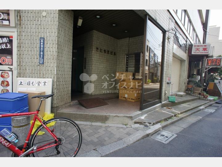 入口【第一ともえビル】